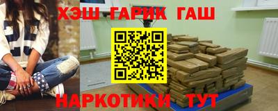 PSILOCYBIN Чебоксары