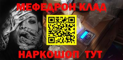 гидропоника Тула