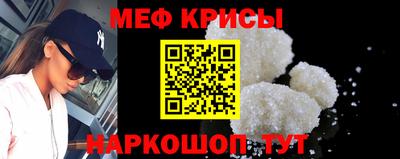 амфетамин Усть-Илимск