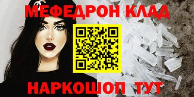 амфетамин Усть-Илимск