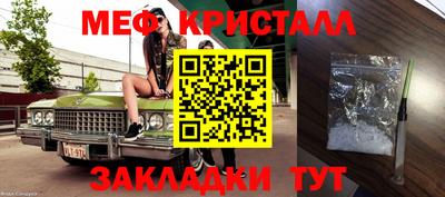 apvp Усть-Джегута