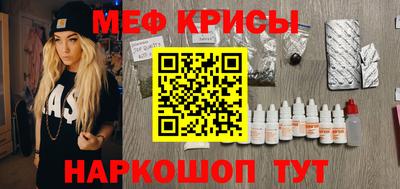 apvp Усть-Джегута