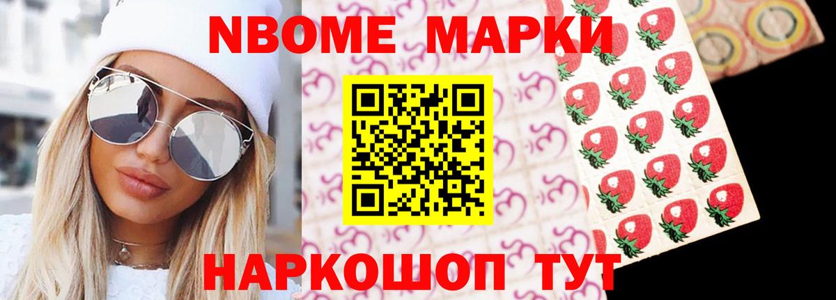 LSD-25 экстази  ЛСД экстази кислота  Свободный  Вход с VPN  LSD-25 экстази ecstasy 