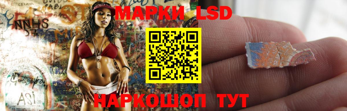 Экстази  Вход с VPN  МДМА  ГАШИШ  Свободный  Меф МЯУ МЯУ кристаллы  Cocaine  МАРИХУАНА  Codein 